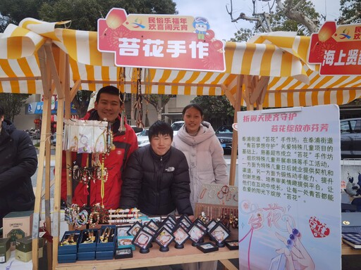双美试验启动现场